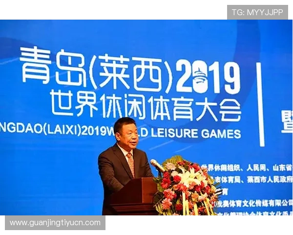 半岛体育平台注册最新指南帮助用户快速注册体验体育赛事直播与竞猜服务