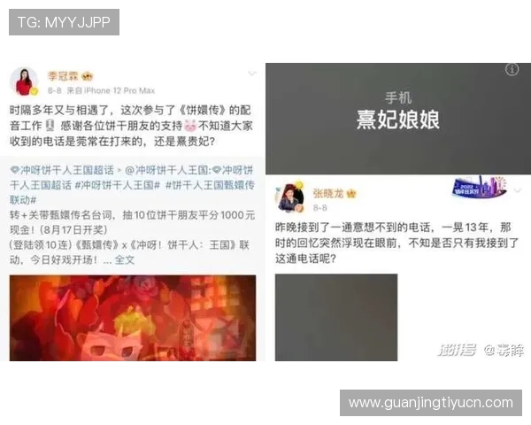 尊龙旗舰平台提供专业客服全天在线支持，解决玩家在游戏中遇到的各种问题与疑问