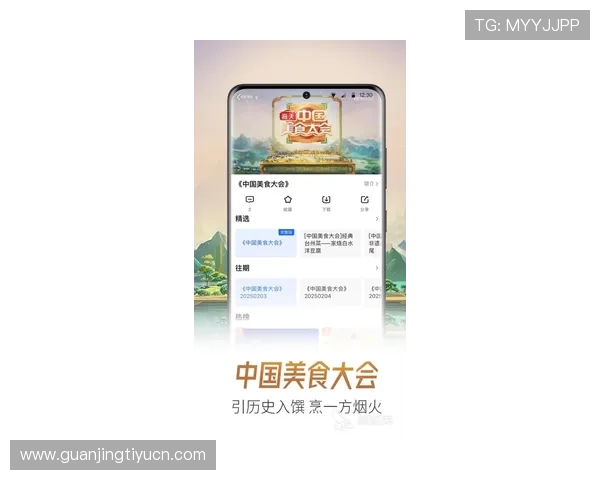 爱赢体育app官方最新版下载渠道推荐确保用户安全畅享高清赛事直播体验
