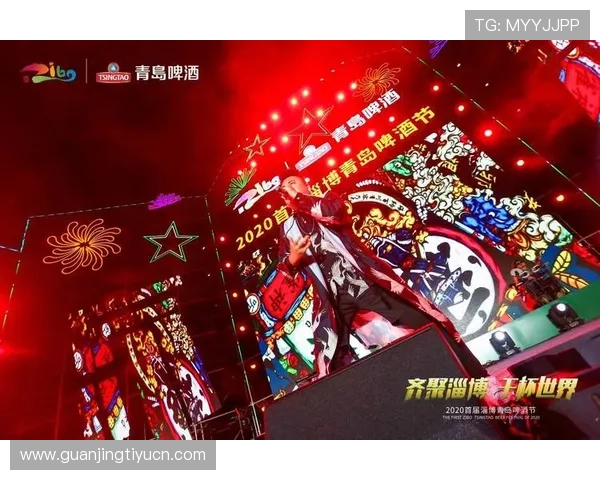 皇冠新体育官网带你畅享最新体育赛事精彩纷呈的精彩体验