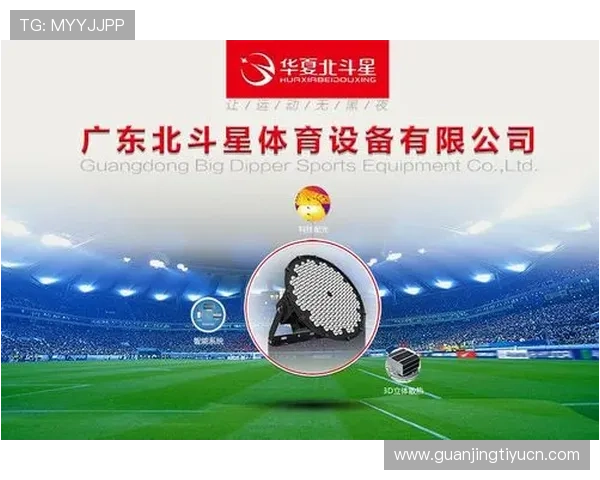 满冠体育官网网页版提供全面的体育赛事资讯与实时比分更新，助你精准把握每场比赛的胜负走势