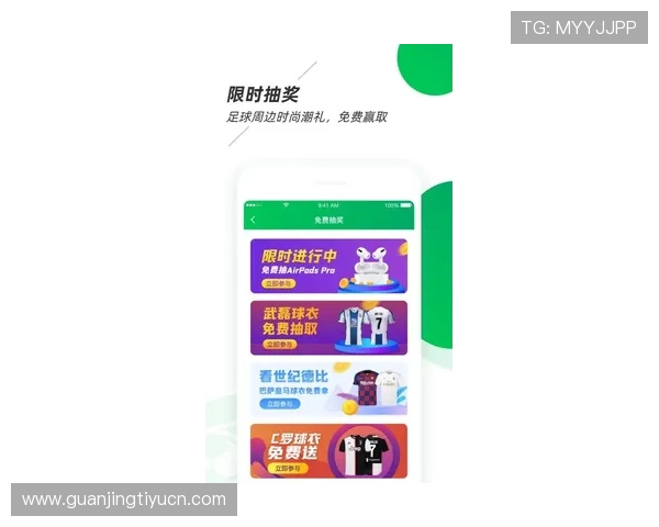 体育竞猜app官网在线安全保障措施全面解析确保用户资金与个人信息安全无忧